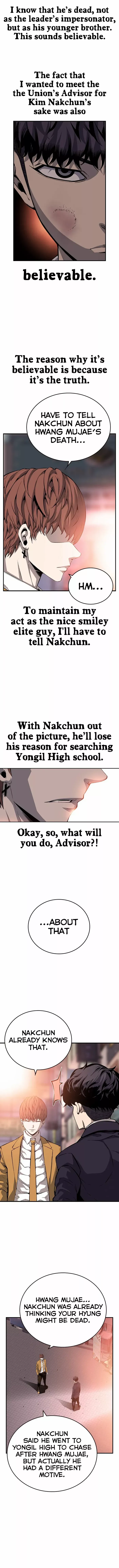 Read King Game Manga Online