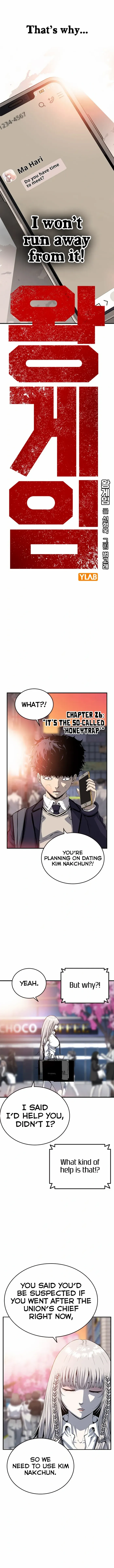 Read King Game Manga Online