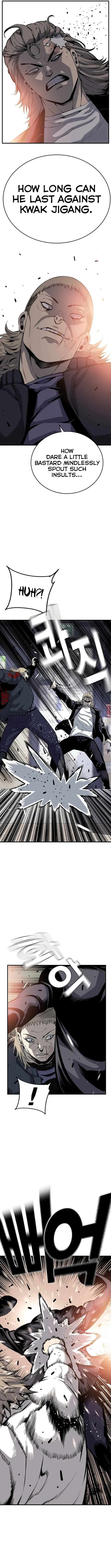 Read King Game Manga Online
