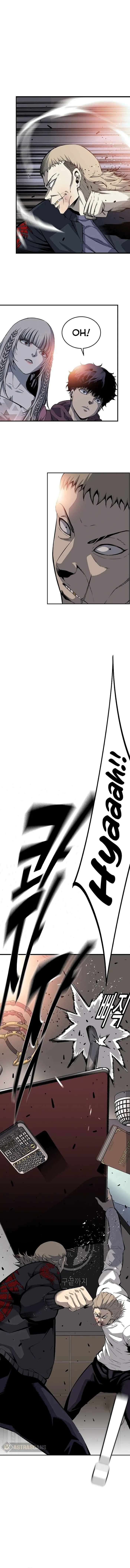 Read King Game Manga Online
