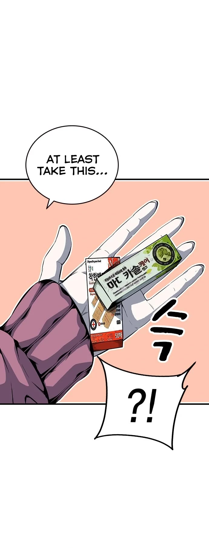 Read King Game Manga Online