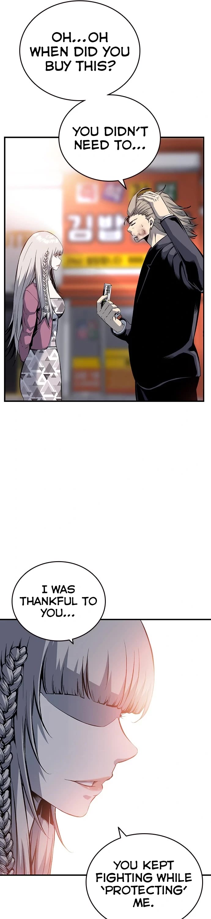 Read King Game Manga Online