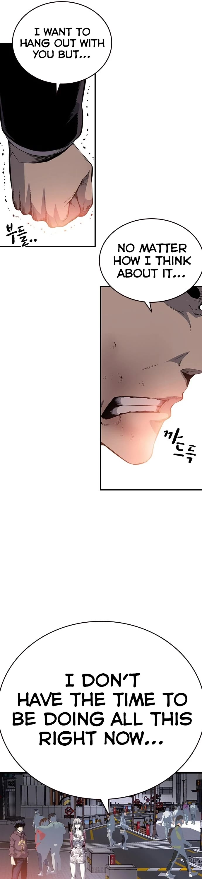 Read King Game Manga Online