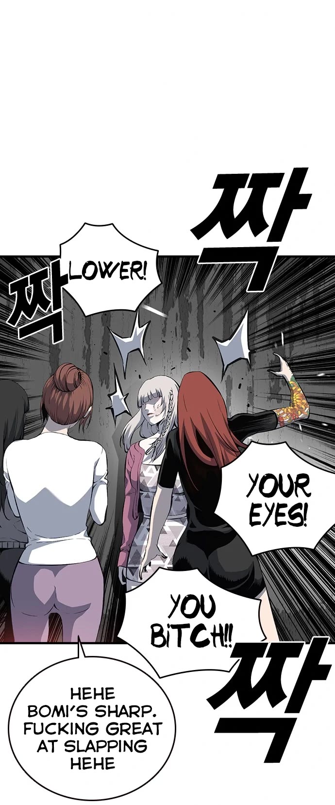 Read King Game Manga Online