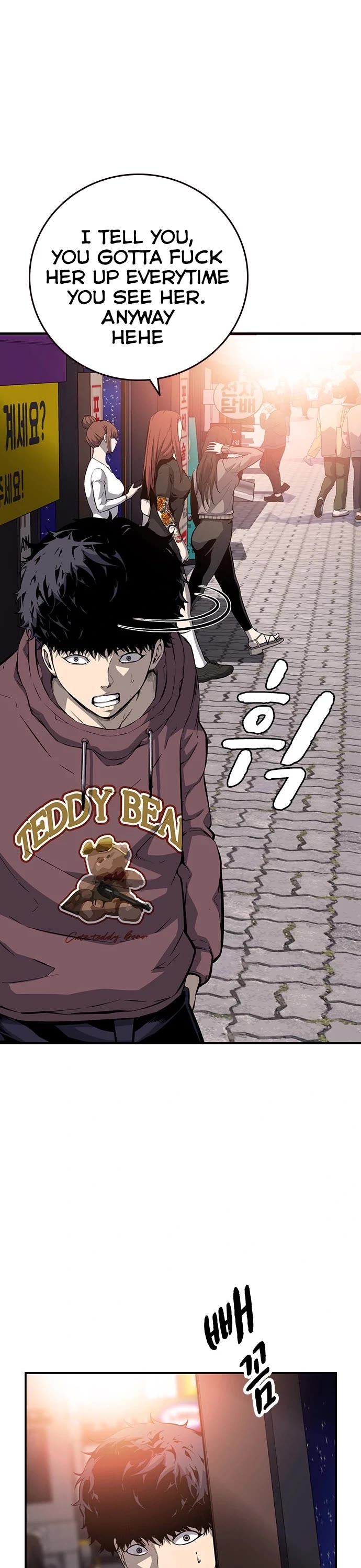 Read King Game Manga Online