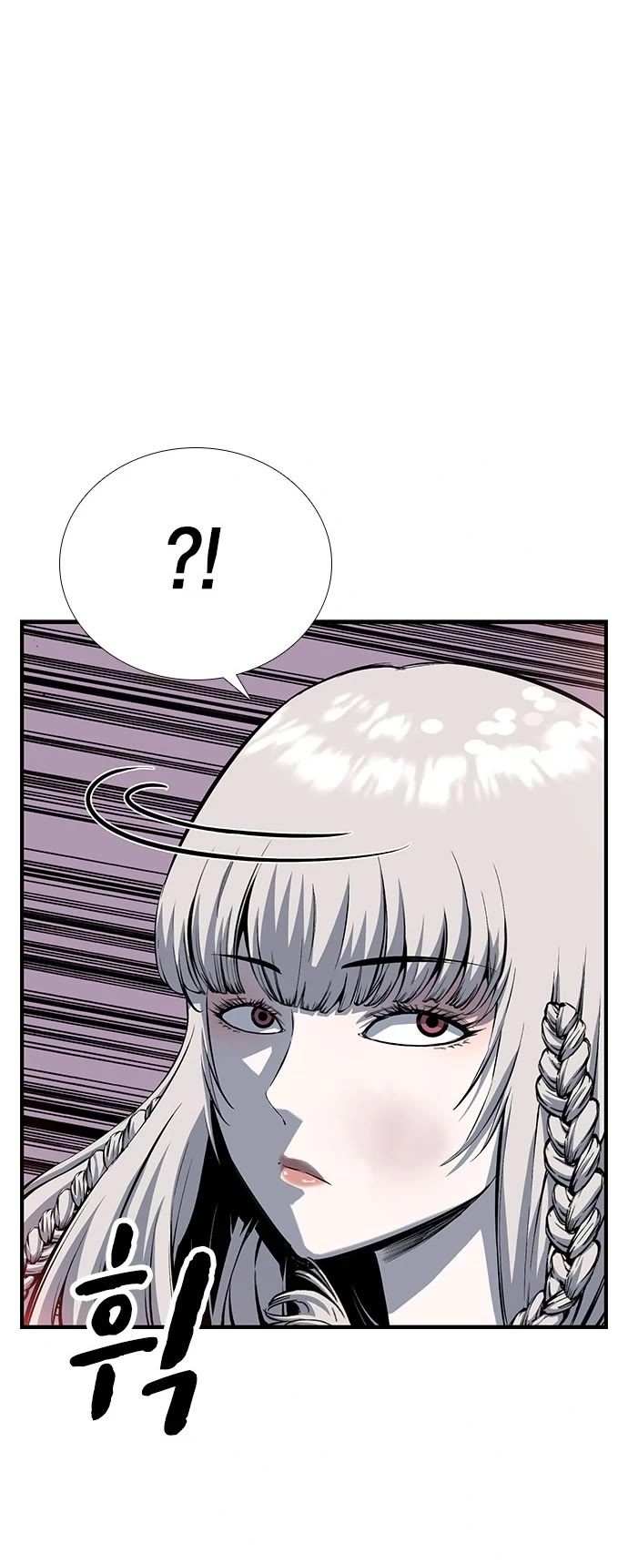 Read King Game Manga Online