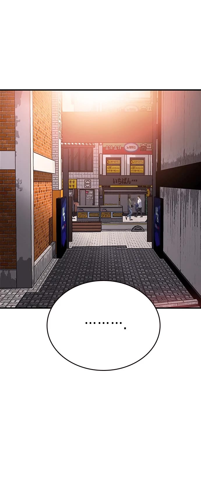 Read King Game Manga Online