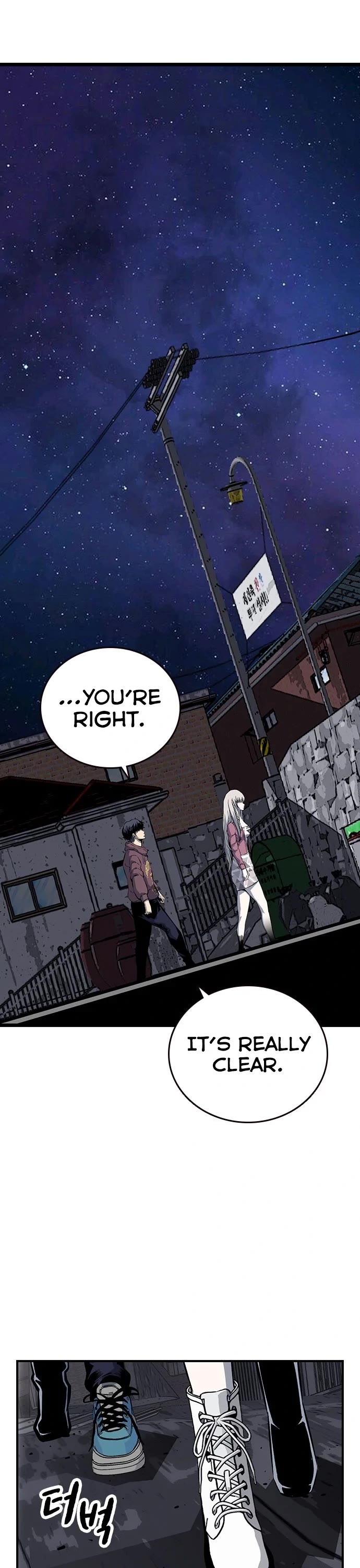 Read King Game Manga Online