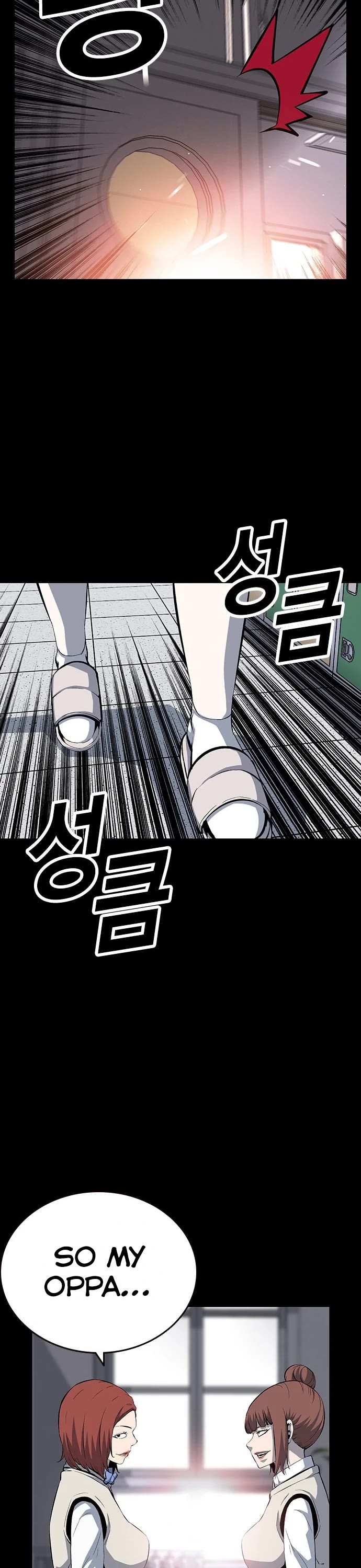 Read King Game Manga Online