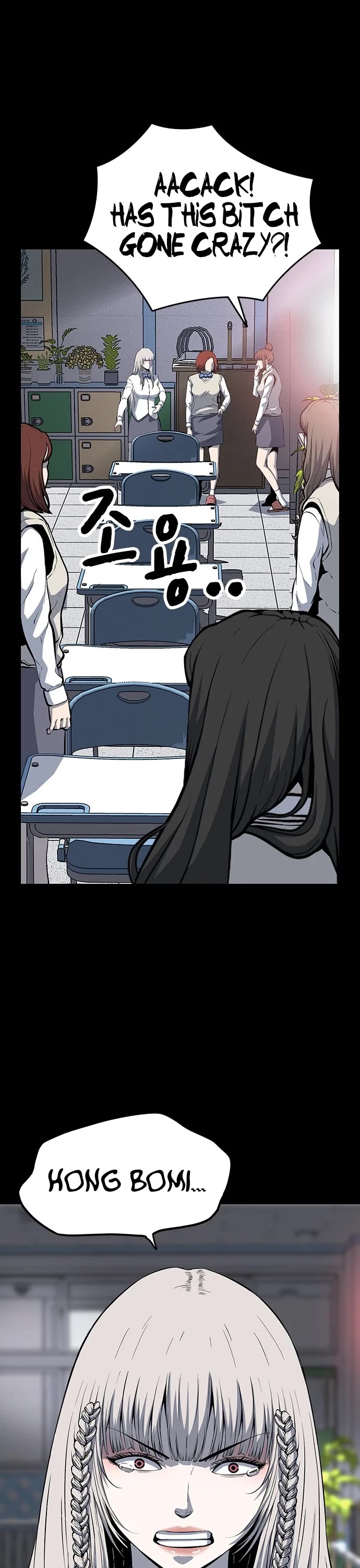 Read King Game Manga Online