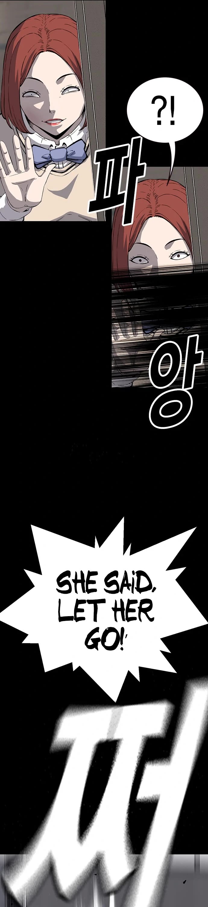 Read King Game Manga Online