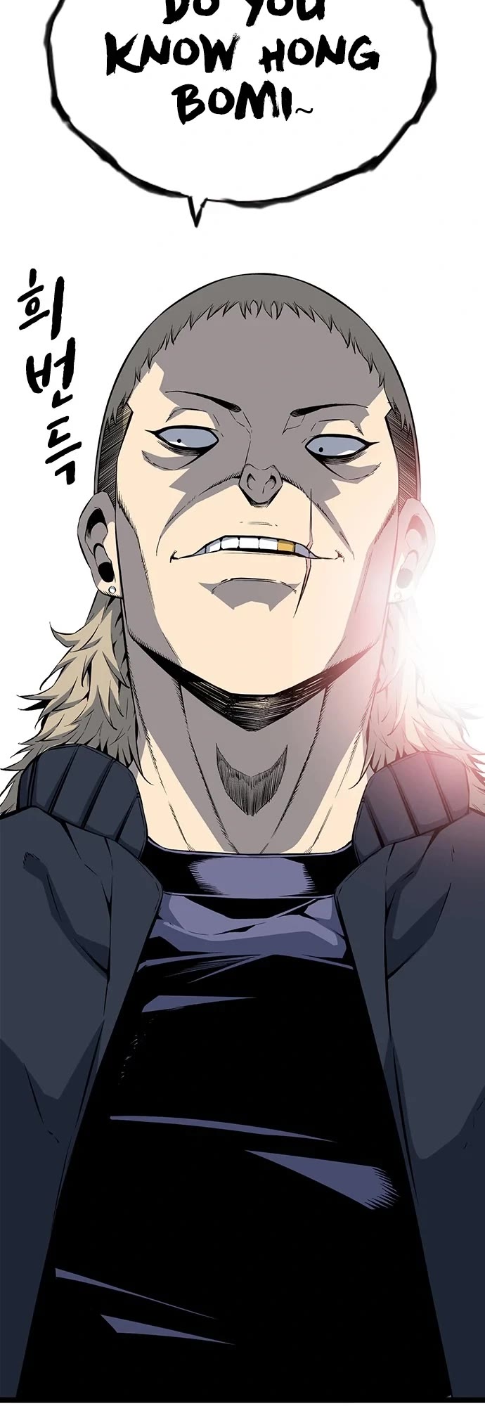 Read King Game Manga Online