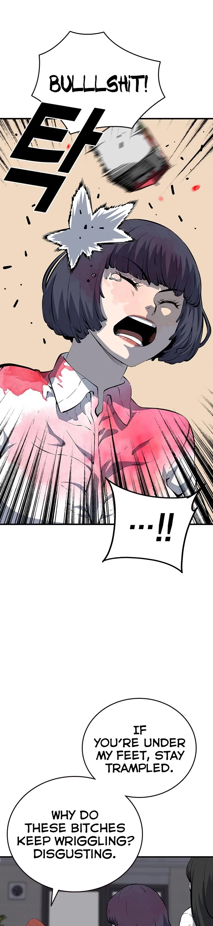 Read King Game Manga Online