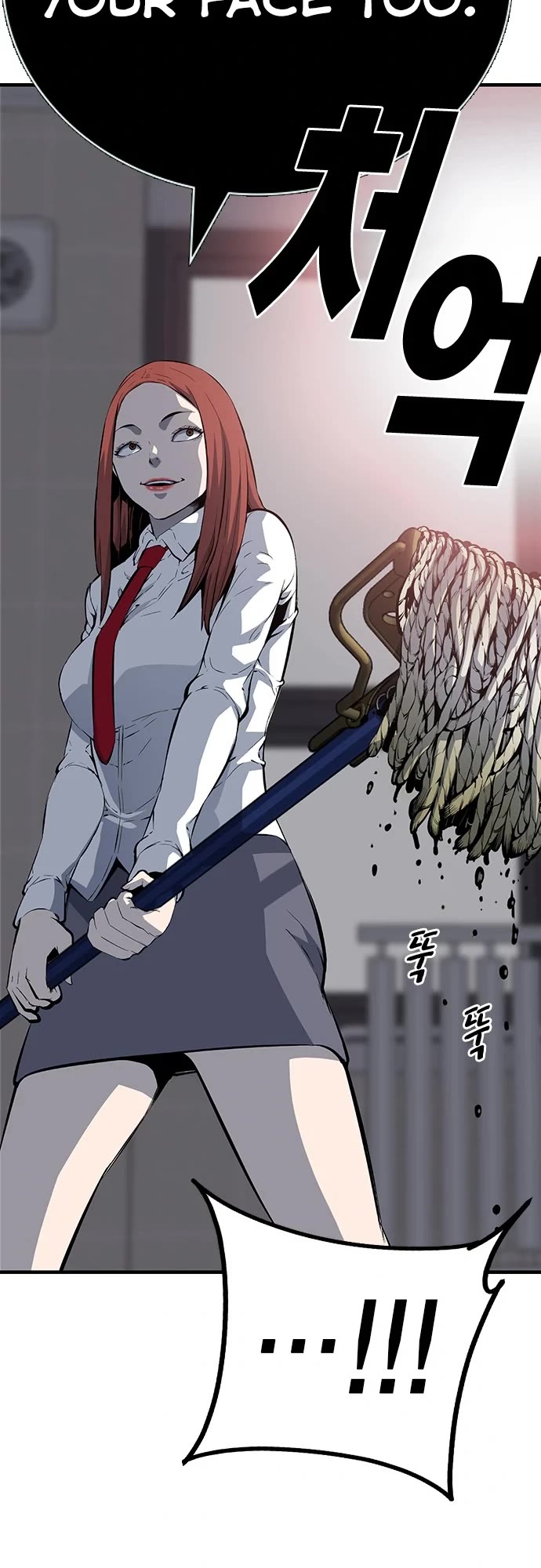 Read King Game Manga Online