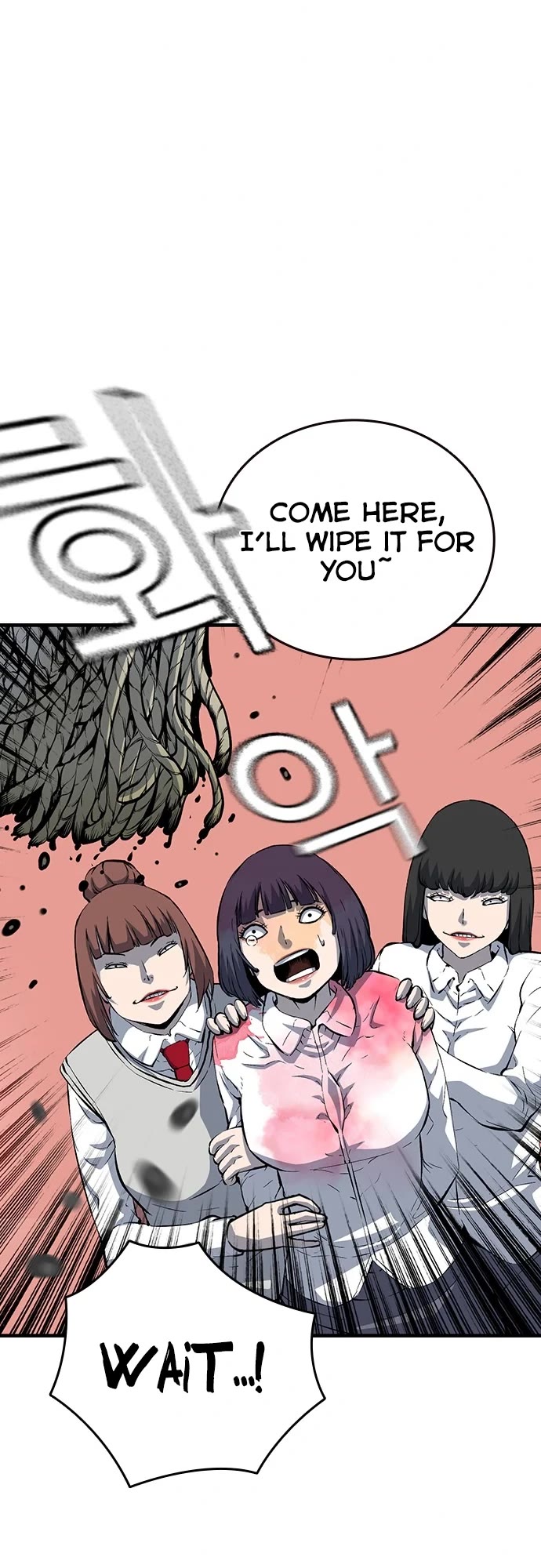 Read King Game Manga Online