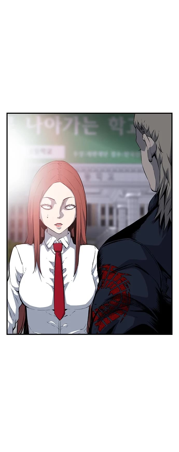 Read King Game Manga Online