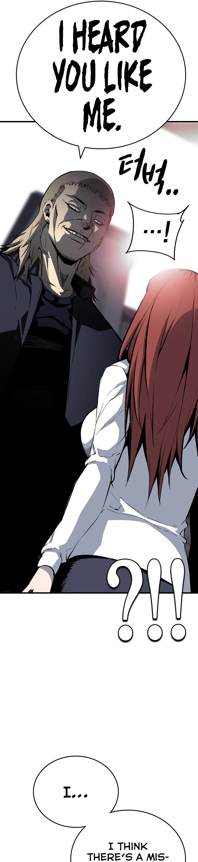 Read King Game Manga Online