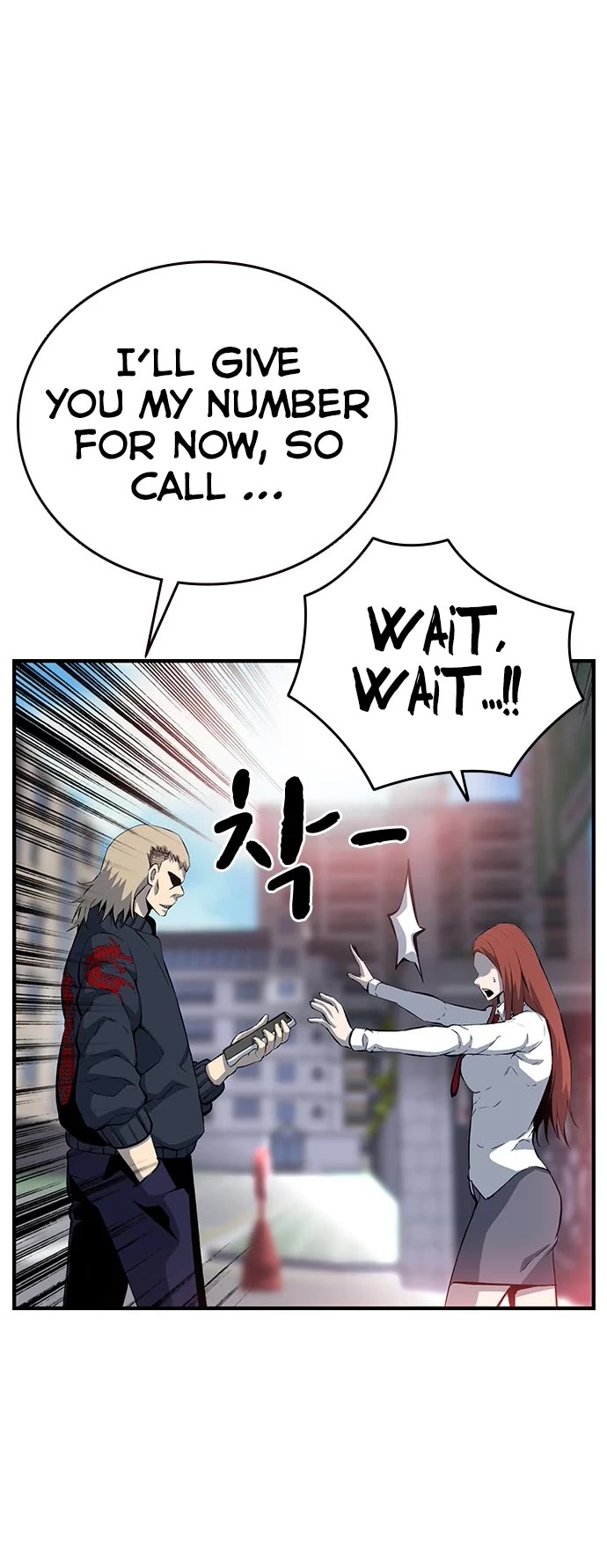 Read King Game Manga Online