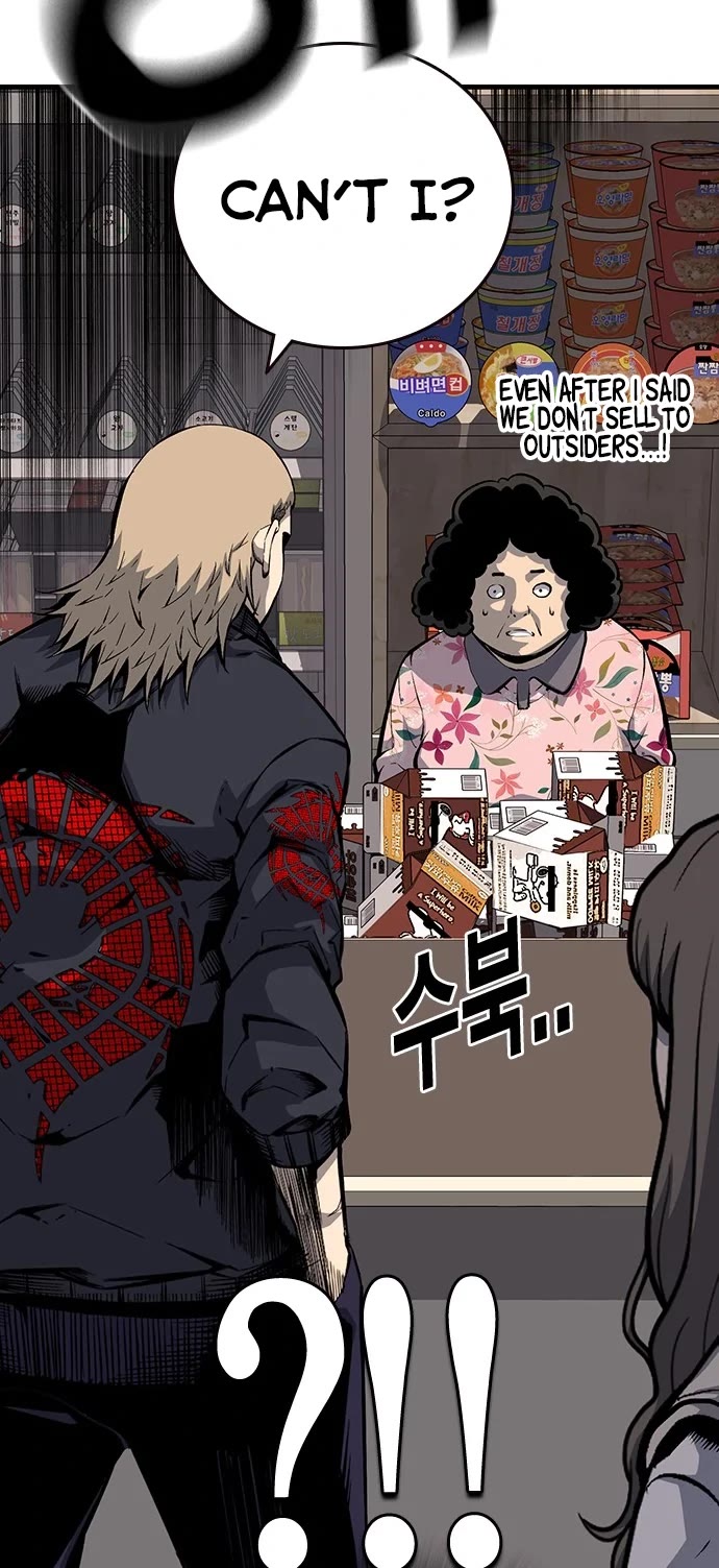 Read King Game Manga Online