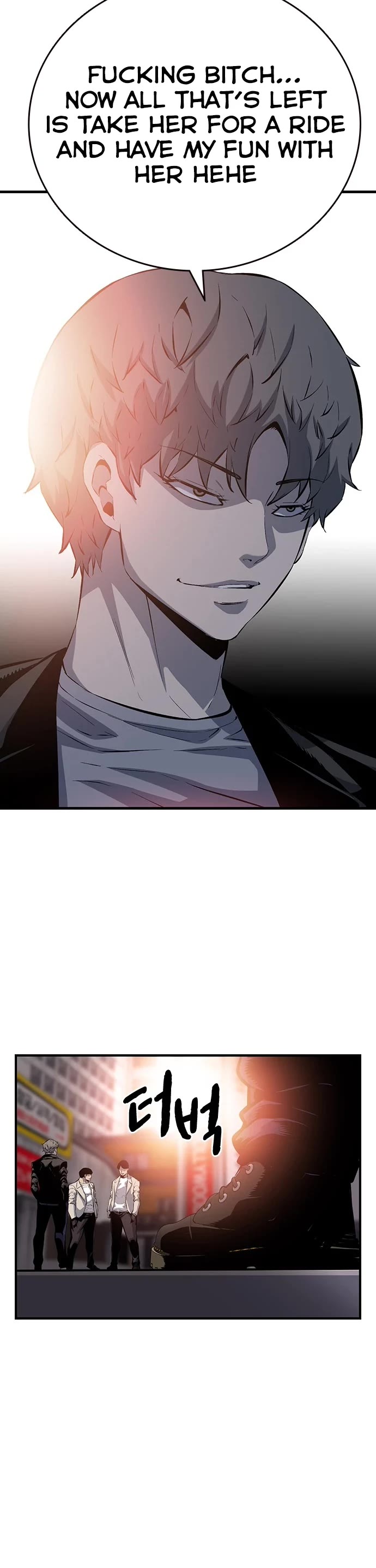 Read King Game Manga Online