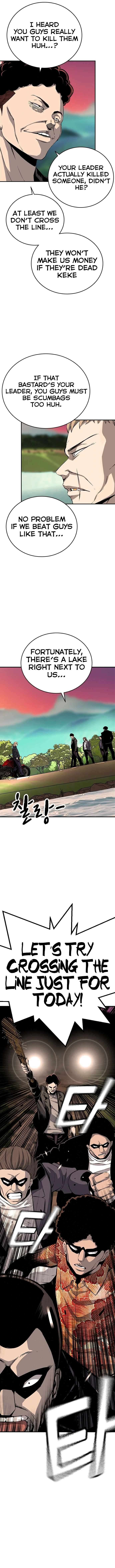 Read King Game Manga Online