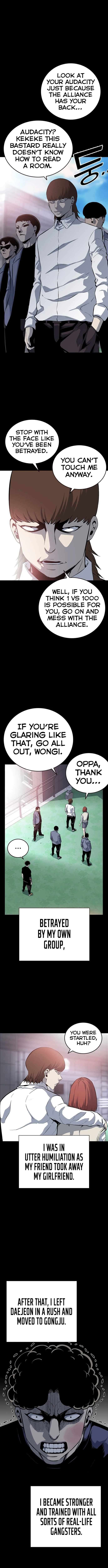 Read King Game Manga Online