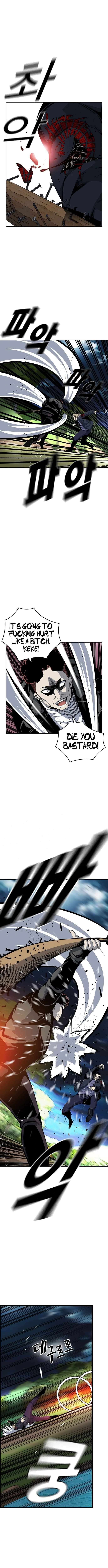Read King Game Manga Online