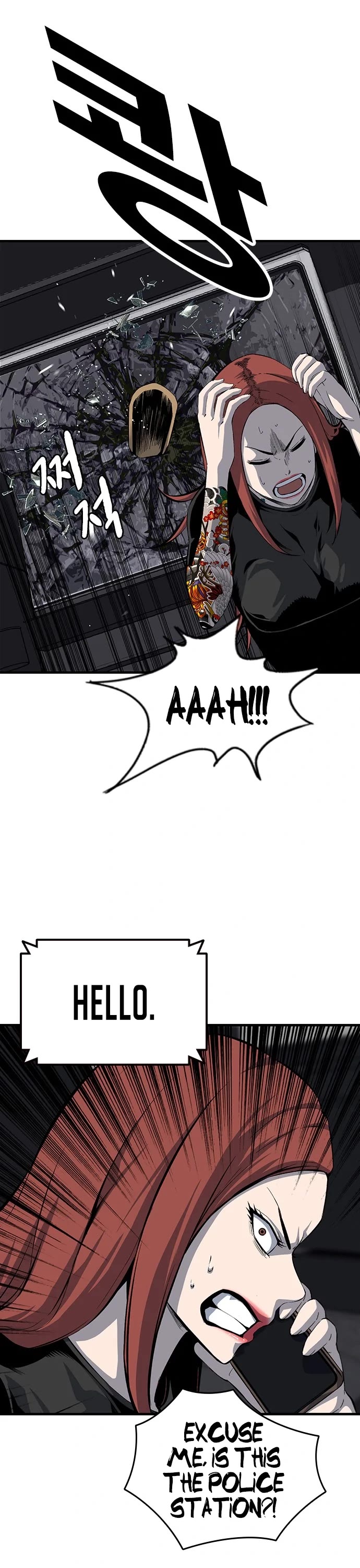 Read King Game Manga Online