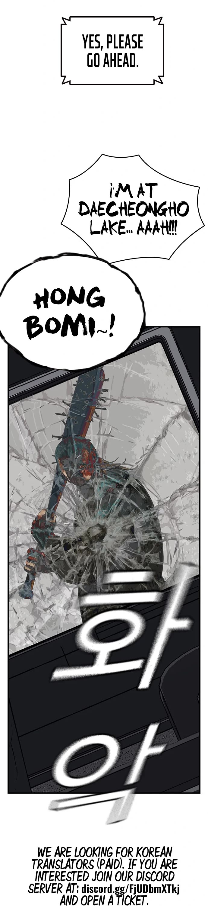 Read King Game Manga Online