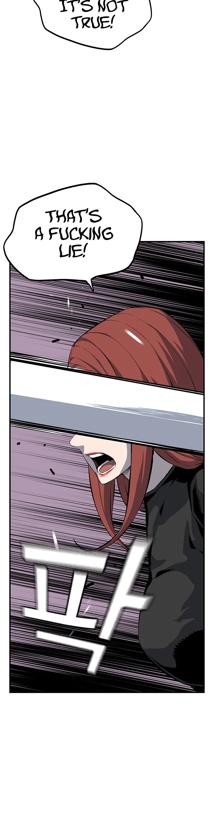 Read King Game Manga Online