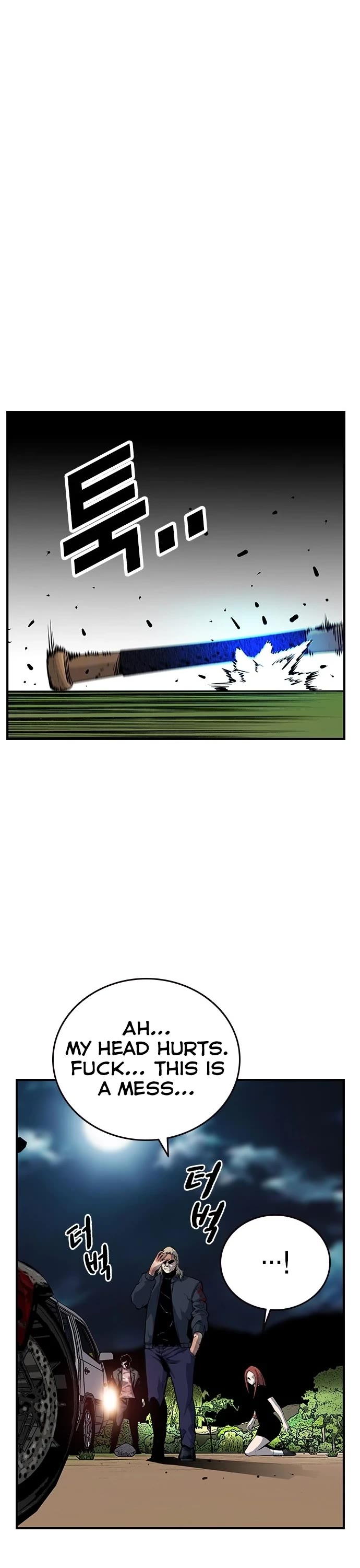 Read King Game Manga Online