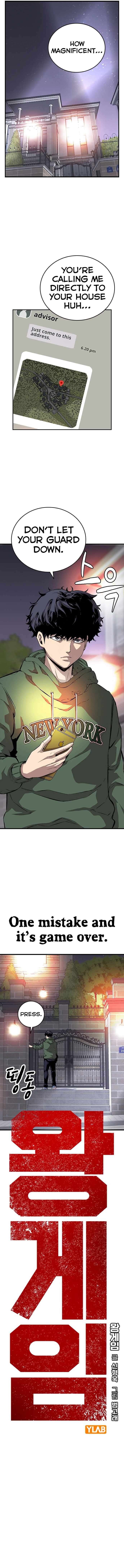 Read King Game Manga Online