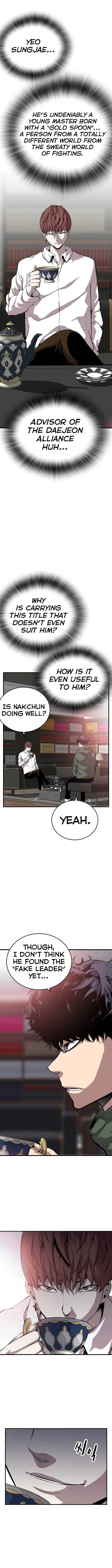 Read King Game Manga Online