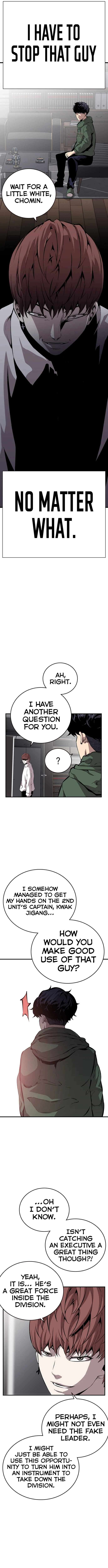 Read King Game Manga Online