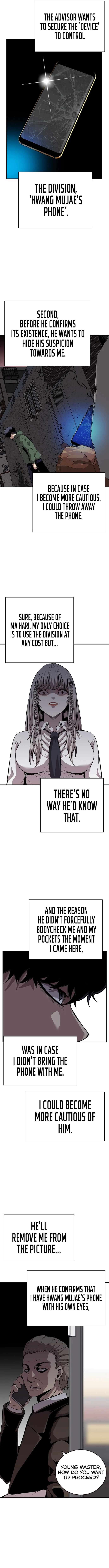 Read King Game Manga Online