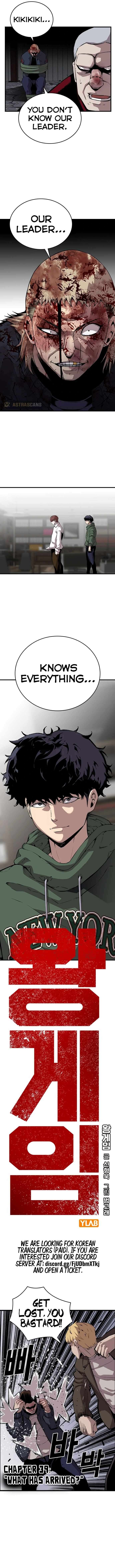Read King Game Manga Online