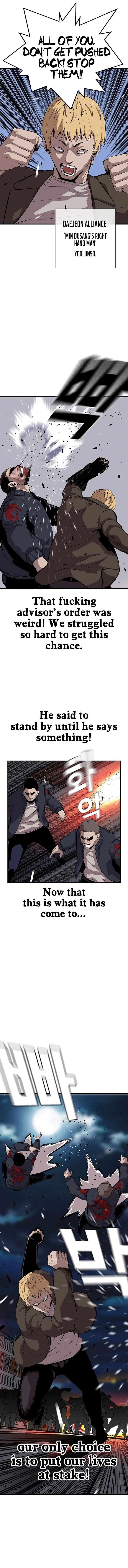 Read King Game Manga Online