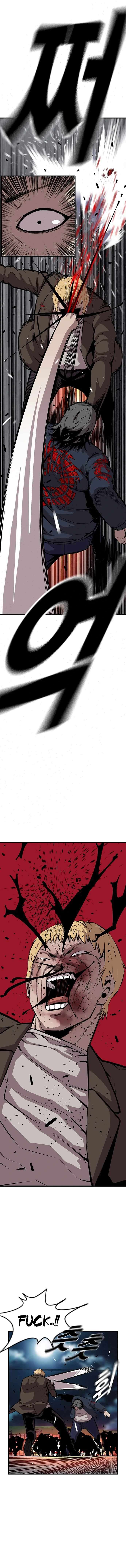 Read King Game Manga Online