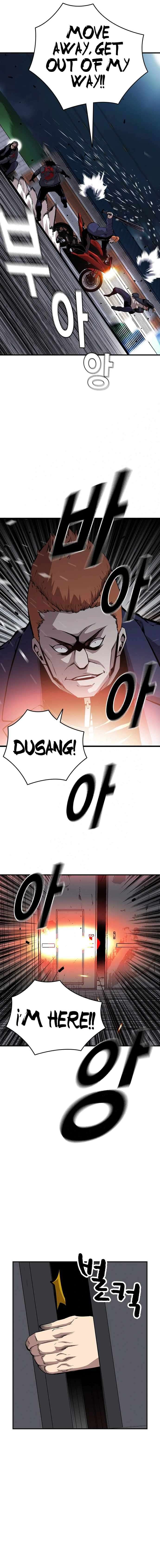 Read King Game Manga Online