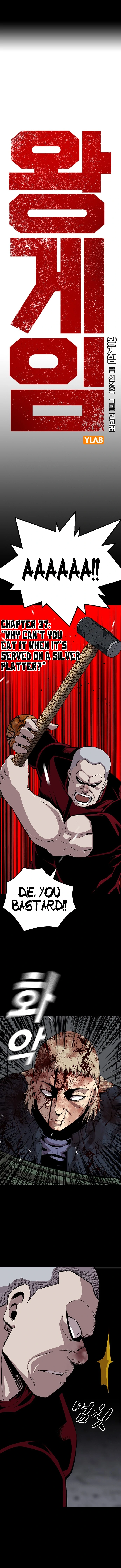 Read King Game Manga Online