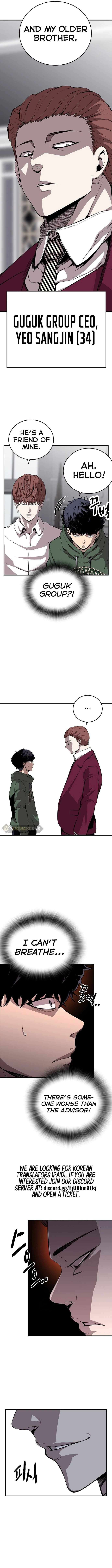 Read King Game Manga Online