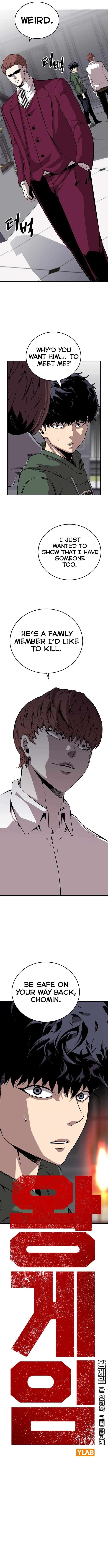 Read King Game Manga Online
