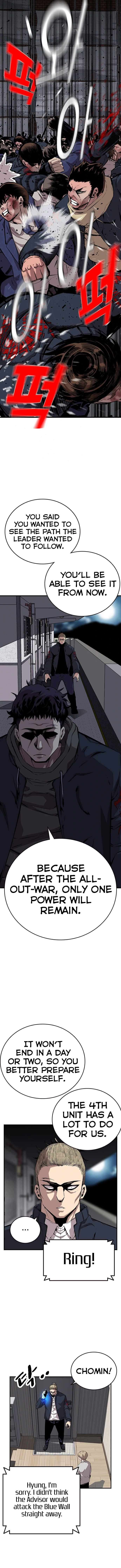 Read King Game Manga Online