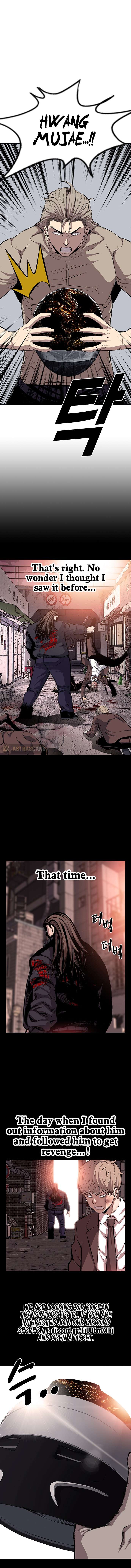 Read King Game Manga Online