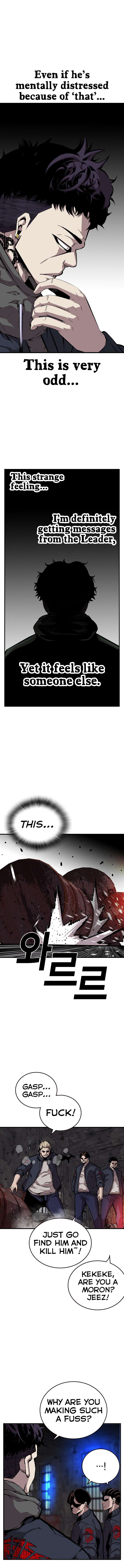 Read King Game Manga Online