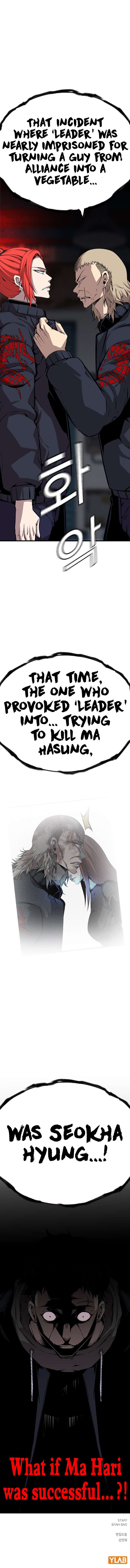 Read King Game Manga Online