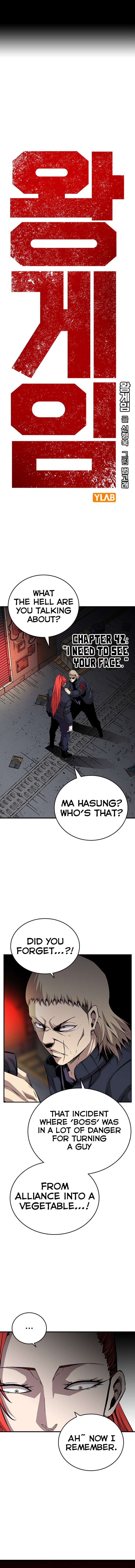 Read King Game Manga Online