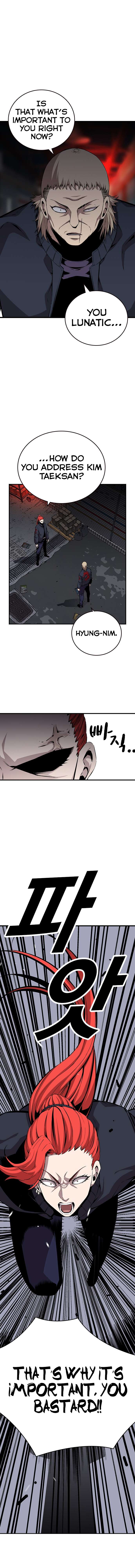 Read King Game Manga Online