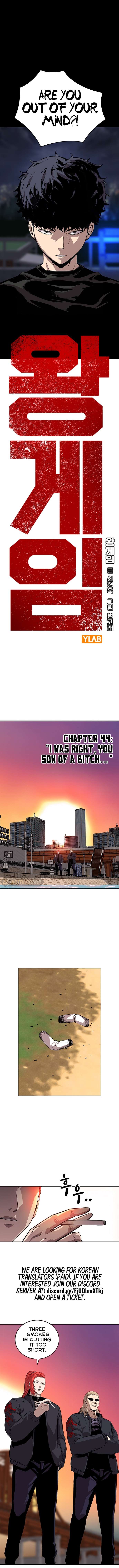 Read King Game Manga Online