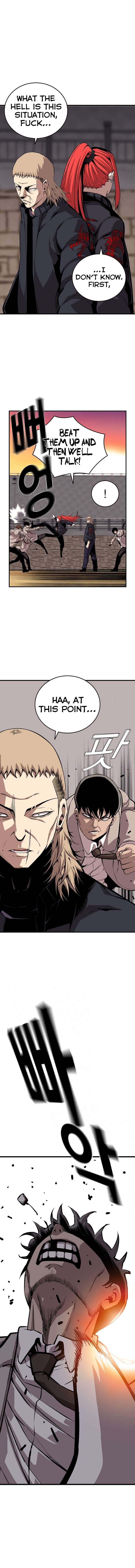 Read King Game Manga Online